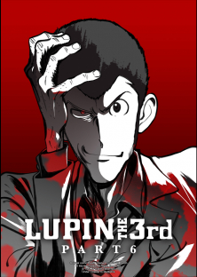 LUPIN THE 3rd PART 6-LUPIN THE 3rd PART 6