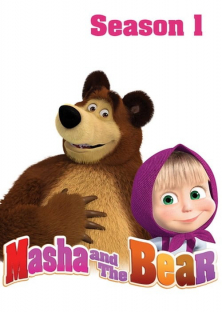Masha and the Bear (Season 1)-Masha and the Bear (Season 1)