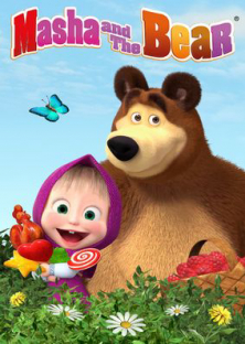 Masha and the Bear (Season 3)-Masha and the Bear (Season 3)