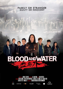 Blood & Water (Season 2)-Blood & Water (Season 2)