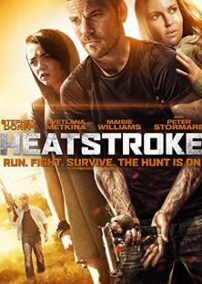 Heatstroke (2014)