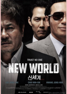 New World-New World