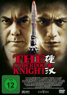The Underdog Knight-The Underdog Knight