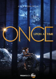 Once Upon a Time (Season 1)-Once Upon a Time (Season 1)
