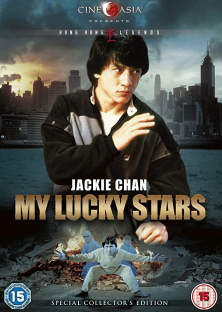 My Lucky Stars-My Lucky Stars