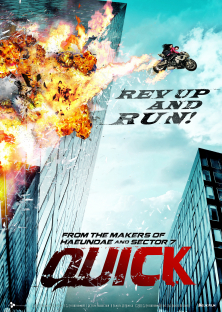 Quick (2012)