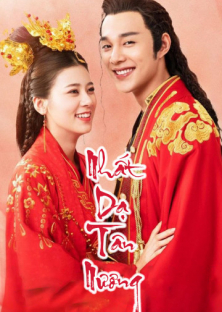The Romance Of Hua Rong-The Romance Of Hua Rong