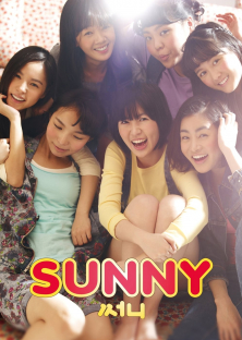 Sunny-Sunny