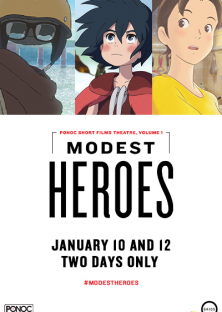 Modest Heroes-Modest Heroes