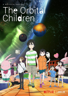 The Orbital Children-The Orbital Children