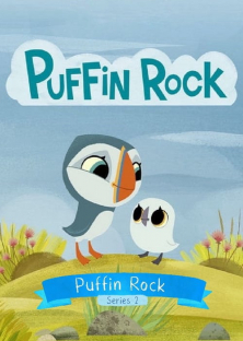 Puffin Rock (Season 2)-Puffin Rock (Season 2)