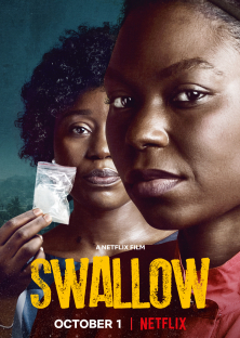 Swallow-Swallow