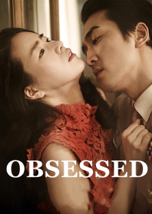 Obsessed (2014)