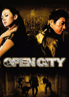 Open City-Open City