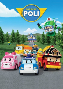 Robocar Poli (Season 2)-Robocar Poli (Season 2)