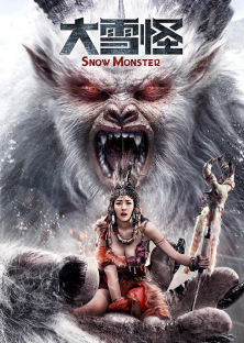 Snow Monster (2019)