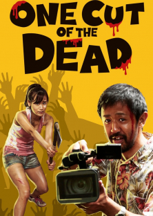 One Cut of the Dead-One Cut of the Dead