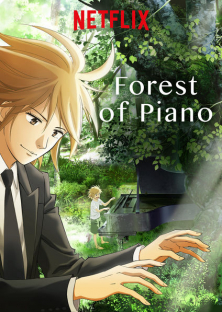 Forest of Piano (Season 2)-Forest of Piano (Season 2)