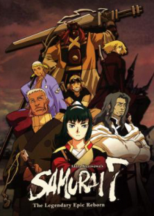 Samurai 7 (2004) Episode 1