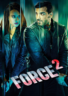 Force 2-Force 2