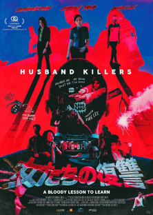 Husband Killers-Husband Killers