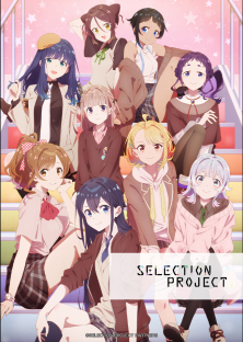 SELECTION PROJECT (2021) Episode 1