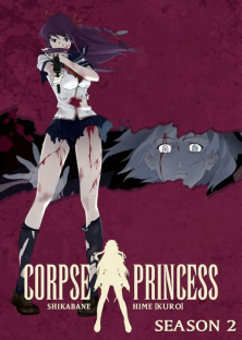 Corpse Princess 2-Corpse Princess 2