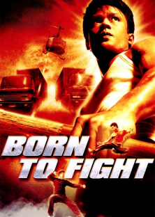 Born to Fight-Born to Fight