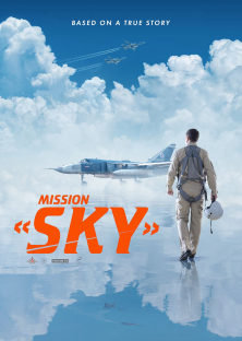 Mission Sky (Nebo)-Mission Sky (Nebo)