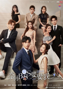 Well-Intended Love (2019) Episode 1