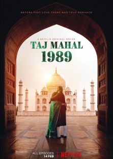 Taj Mahal 1989-Taj Mahal 1989