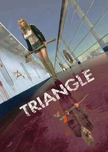 Triangle-Triangle
