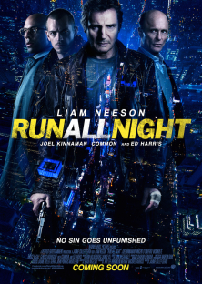 Run All Night-Run All Night