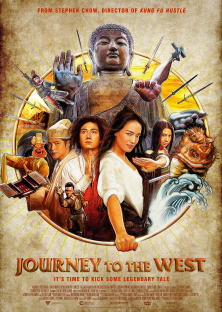 Journey to the West: Conquering the Demons-Journey to the West: Conquering the Demons