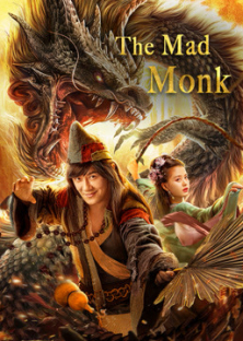 The Mad Monk-The Mad Monk