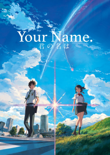 Your Name.-Your Name.