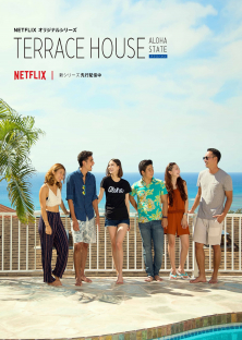 Terrace House: Aloha State (Season 2) (2017) Episode 1