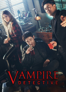 Vampire Detective-Vampire Detective