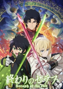 Seraph of the End: Vampire Reign-Seraph of the End: Vampire Reign