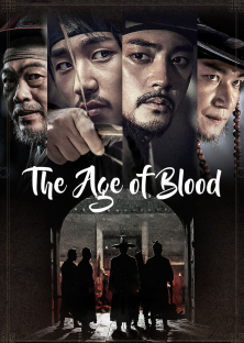 The Age of Blood-The Age of Blood