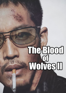 The Blood of Wolves II-The Blood of Wolves II