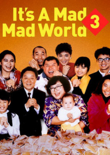 It's a Mad, Mad, Mad World 3 (1989)