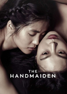 The Handmaiden-The Handmaiden