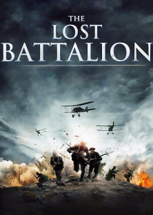 The Lost Battalion-The Lost Battalion
