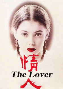 The Lover-The Lover