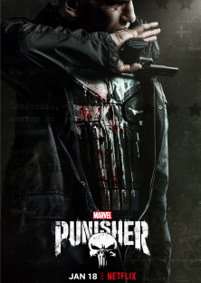 The Punisher-The Punisher