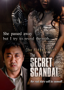 The Secret Scandal-The Secret Scandal