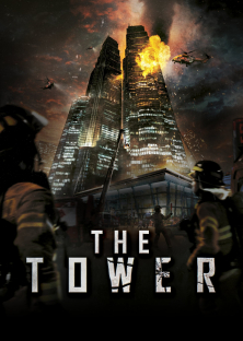The Tower-The Tower