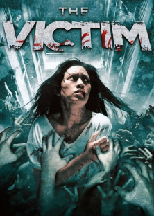 The Victim-The Victim