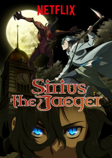 Sirius The Jaeger-Sirius The Jaeger